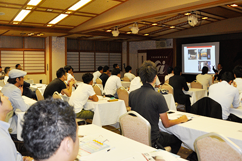 高知異業種交流会「あった会」