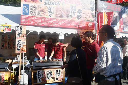 高知異業種交流会「あった会」