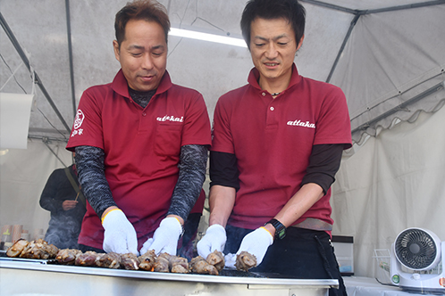 高知異業種交流会「あった会」