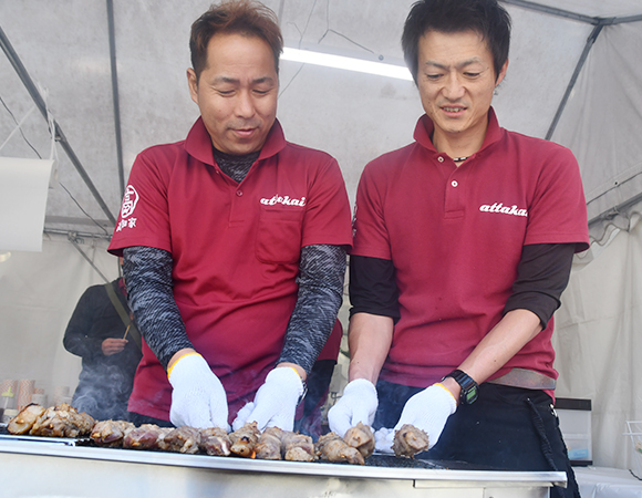 高知異業種交流会「あった会」トップ画像